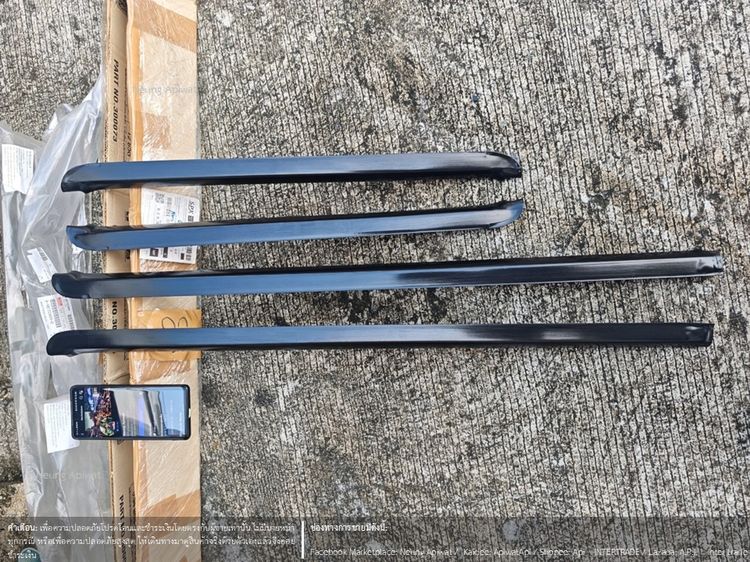 คิ้วยางรีดน้ำกระจกประตูนอก แท้ติดรถ ISUZU D-MAX 02-11 (ดีแมกเก่า) สำหรับรุ่น 4 ประตู รูปที่ 2