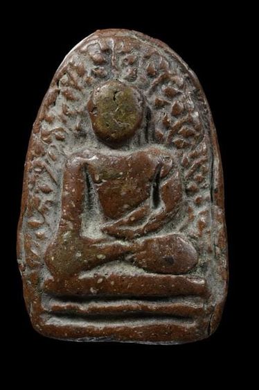 พระเปิมเนื้อเก่า