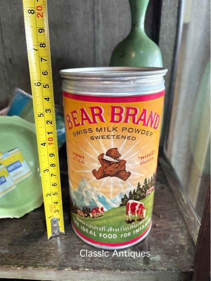 กระป๋องนม ตราหมีโบราณ รูปที่ 7