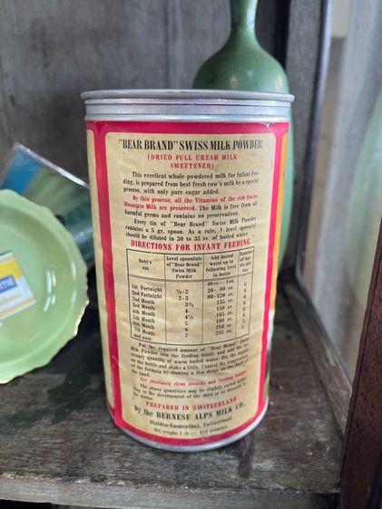 กระป๋องนม ตราหมีโบราณ รูปที่ 5