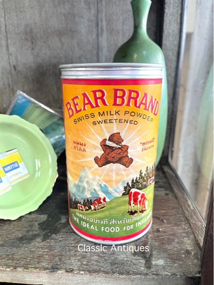 กระป๋องนม ตราหมีโบราณ