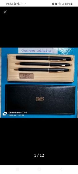 ปากกาCrossอเมริกา รูปที่ 10