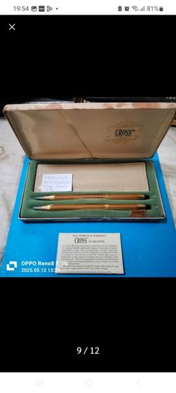 ปากกาCrossอเมริกา รูปที่ 7