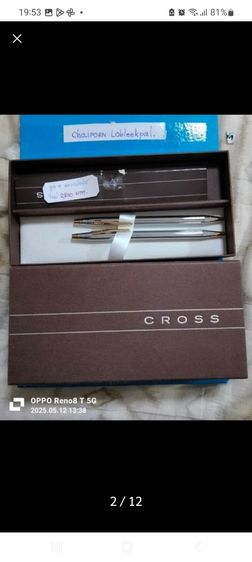 ปากกาCrossอเมริกา รูปที่ 9