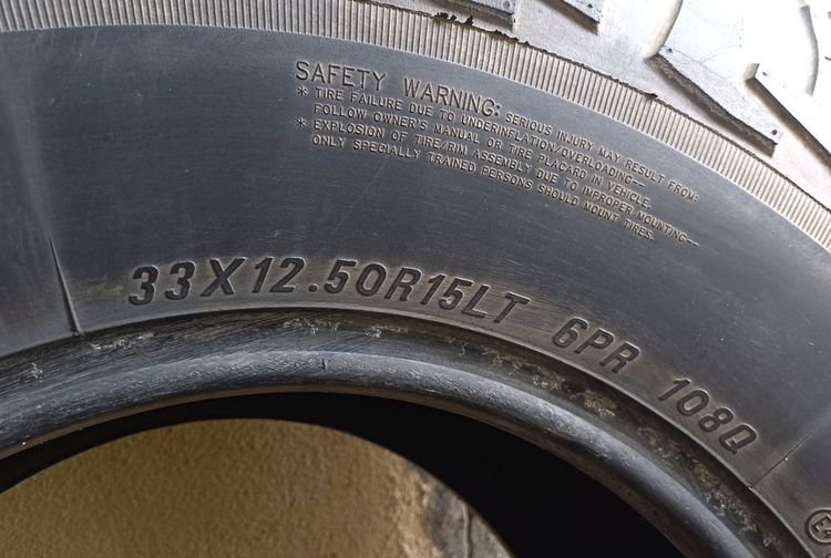 maxxis 33x12.5x15 รูปที่ 5