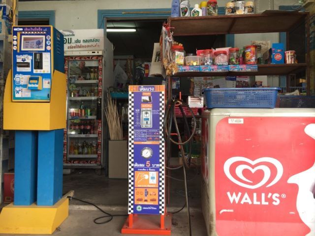 ตู้เติมลมล้อรถหยอดเหรียญ 24 ชม. รูปที่ 5