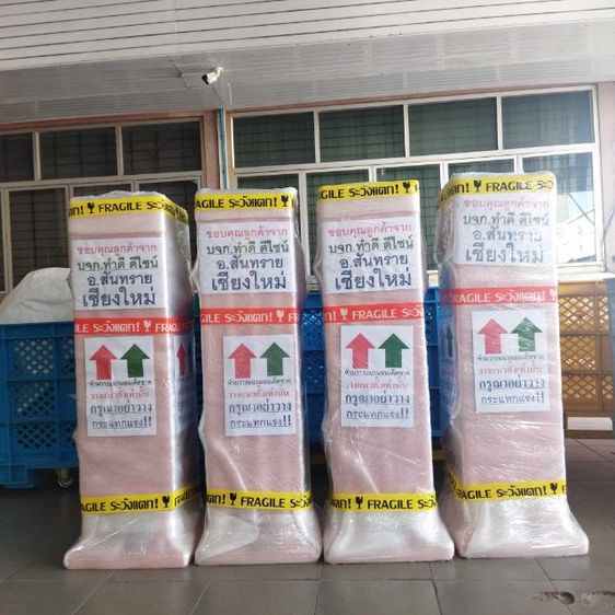 ตู้เติมลมล้อรถหยอดเหรียญ 24 ชม. รูปที่ 17