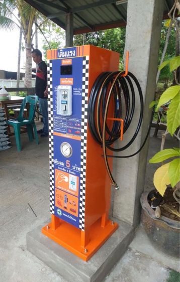 ตู้เติมลมล้อรถหยอดเหรียญ 24 ชม. รูปที่ 2