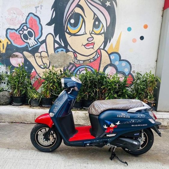 Honda Giorno Mickey mouse