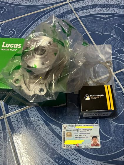 ปั้มน้ำหม้อน้ำและวาล์วน้ำ