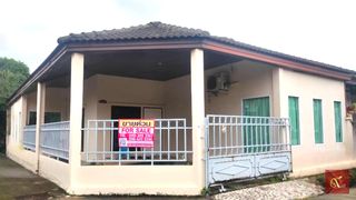 ทาวเฮ้าส์หลังมุม