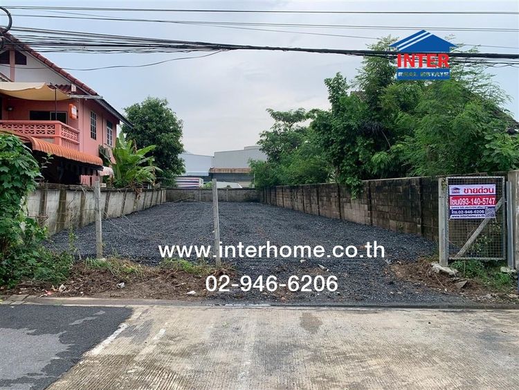 ที่ดินเปล่า 80 ตร.ว. ที่ดิน ซอยรามคำแหง184 (คุ้มราษี) ใกล้มหาวิทยาลัยเกษมบัณฑิต ถนนรามคำแหง ถนนเสรีไทย เขตมีนบุรี กรุงเทพมหานคร รูปที่ 3