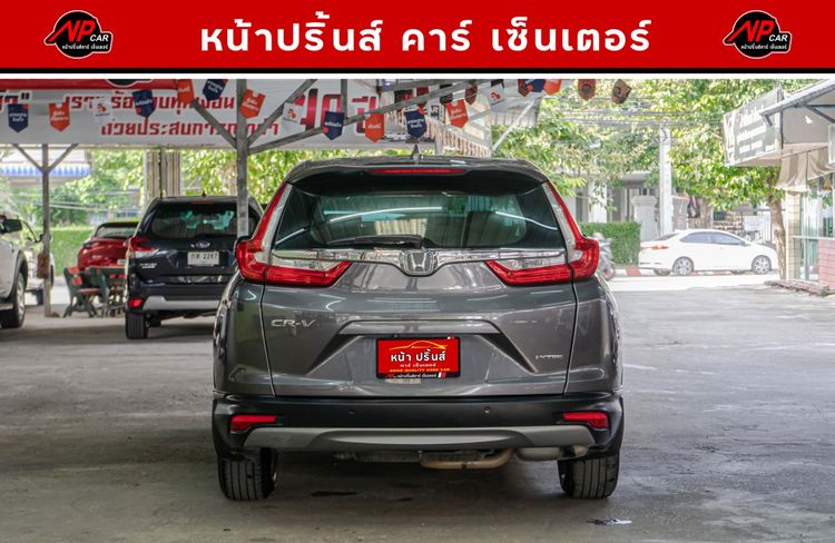 Honda CR-V 2019 2.4 E Utility-car เบนซิน ไม่ติดแก๊ส เกียร์อัตโนมัติ เทา รูปที่ 4