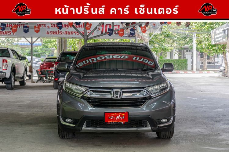 Honda CR-V 2019 2.4 E Utility-car เบนซิน ไม่ติดแก๊ส เกียร์อัตโนมัติ เทา รูปที่ 2