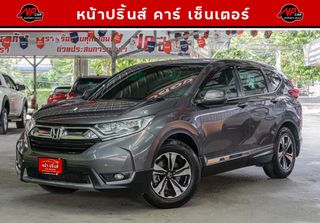  Honda CR-V 2.4 E Auto ปี 2019 สีเทา 