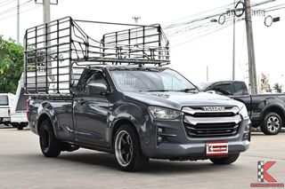 ไม่ต้องทำเพิ่ม D-MAX 3.0 รถมือสอง ปี 2022 เพลาลอย + คอก พร้อมใช้ คุ้มค่าที่สุด (รหัส IHDG)