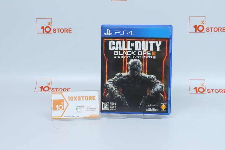 PS4 Call of Duty Black Ops III - ID25110082