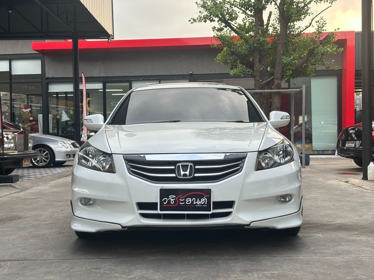 Honda Accord 2012 2.0 JP Sedan เบนซิน เกียร์อัตโนมัติ ขาว รูปที่ 2
