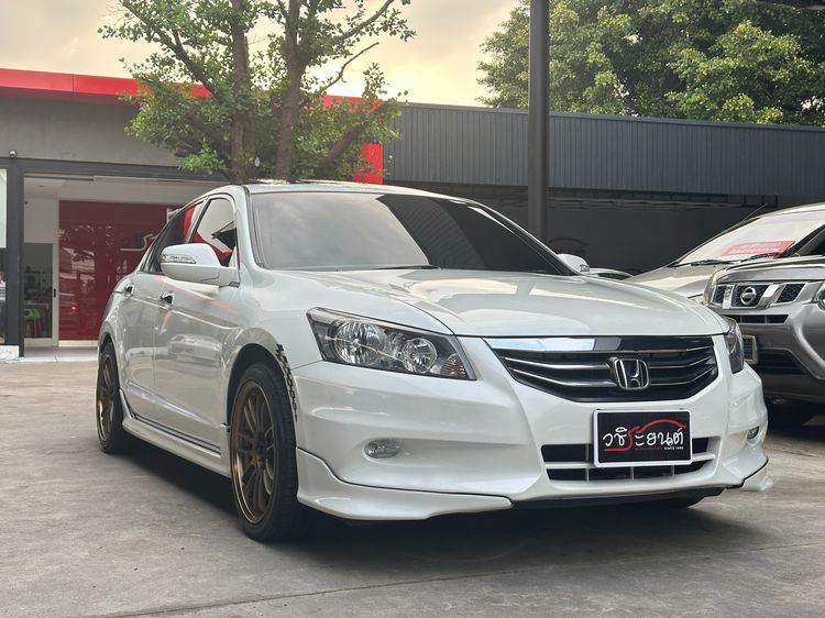 Honda Accord 2012 2.0 JP Sedan เบนซิน เกียร์อัตโนมัติ ขาว รูปที่ 3