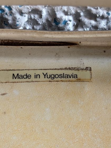 พิมพ์ดีดเก่า