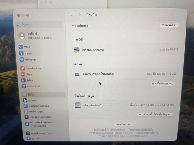 Macbook Air M1 2020 512 GB ไทย สภาพสวย แบตนาน ราคาถูกใจ รูปที่ 4