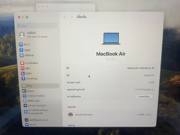 Macbook Air M1 2020 512 GB ไทย สภาพสวย แบตนาน ราคาถูกใจ รูปที่ 3