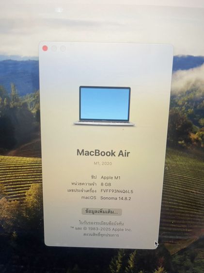 Macbook Air M1 2020 512 GB ไทย สภาพสวย แบตนาน ราคาถูกใจ รูปที่ 2