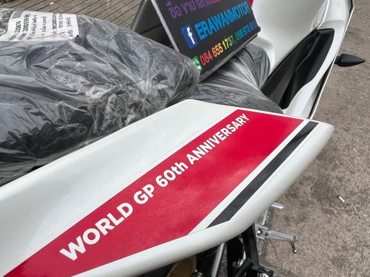 รถ0โล NEW R-15M รุ่นพิเศษ จด2025 เล่มครบ รูปที่ 18