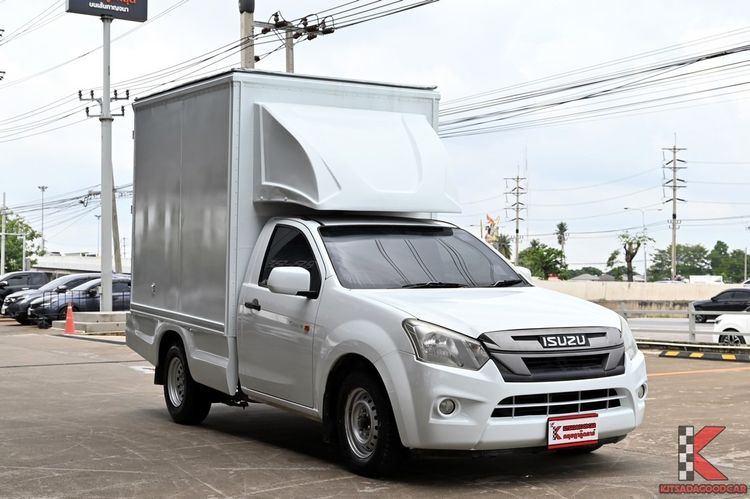 รถ Isuzu D-MAX 3.0 S สี ขาว