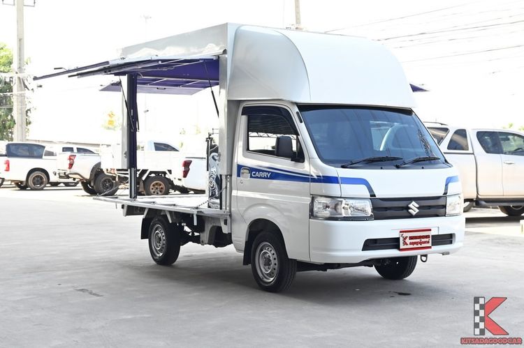 รถ Suzuki Carry 1.5 สี ขาว