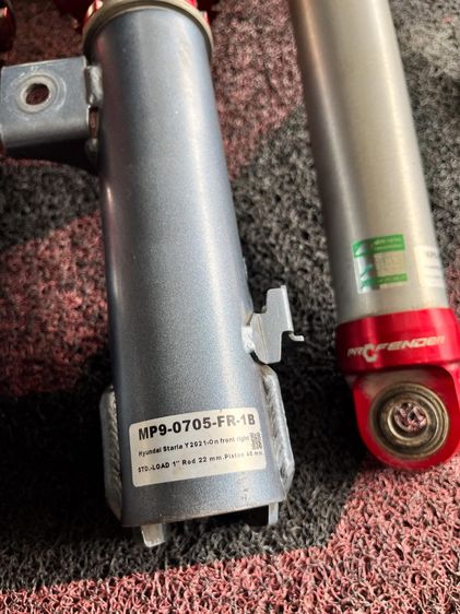 โช๊คหน้า-หลังพร้อมสปริง Profender ใส่รถ  Hyundai staria รูปที่ 4