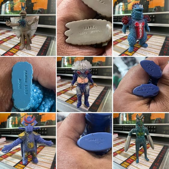 ไวนิลอ่อน ของสัตว์ประหลาด จากซีรีส์ อุลตร้าแมน ขายเหมา 63 ตัว รูปที่ 9