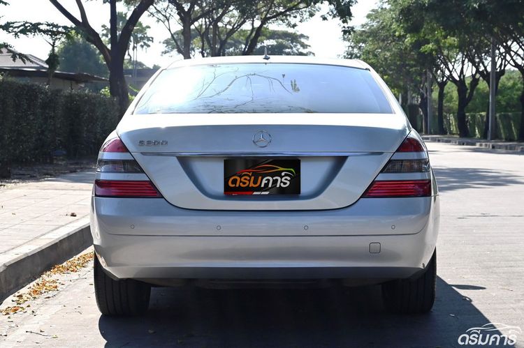 Mercedes-Benz S-Class 2009 S300 Sedan เบนซิน ไม่ติดแก๊ส เกียร์อัตโนมัติ บรอนซ์เงิน รูปที่ 4