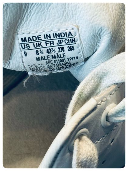 รองเท้าadidas รุ่นStan Smithสีขาว รูปที่ 9