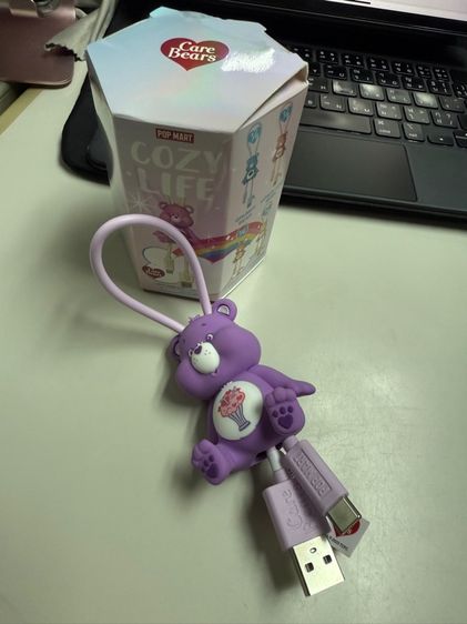 Type C - CareBears รูปที่ 5