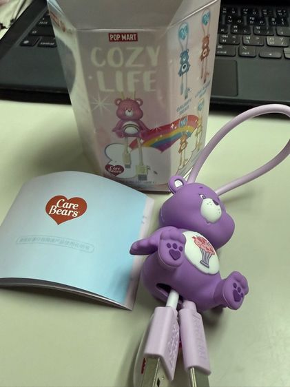 Type C - CareBears รูปที่ 2