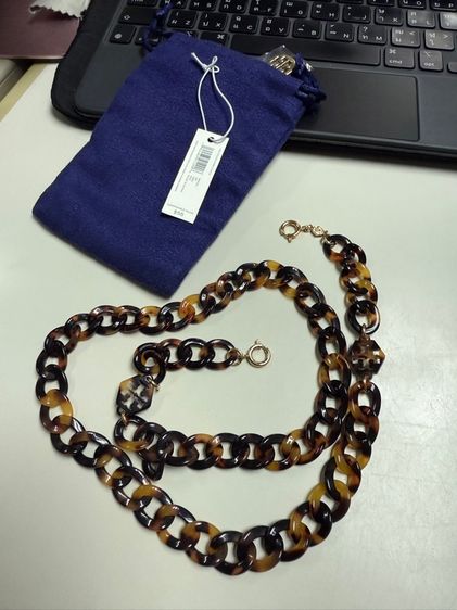Tory Chain 