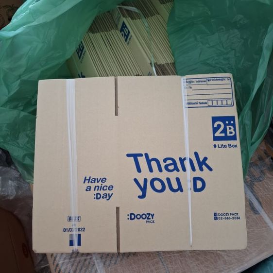 กล่องพัสดุ Thank You ขนาด B,2B รูปที่ 5