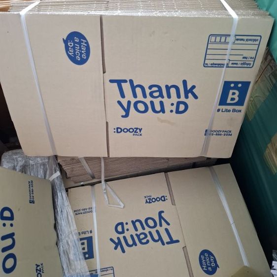 กล่องพัสดุ Thank You ขนาด B,2B รูปที่ 4