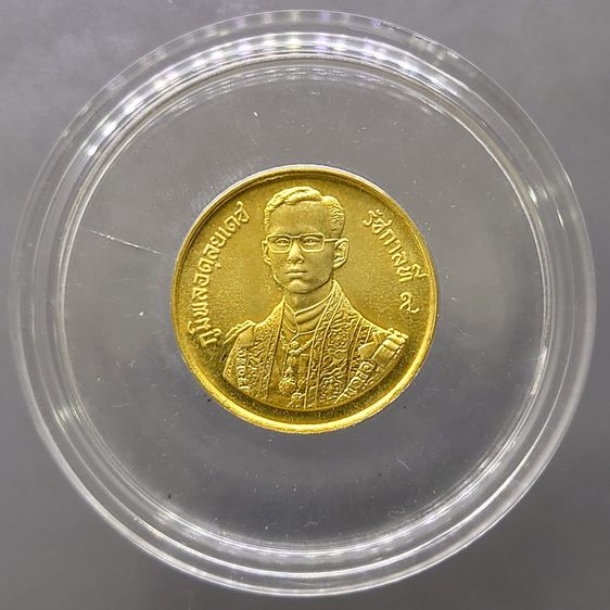 เหรียญไทย เหรียญทองคำ 3000 บาท (หนัก 2 สลึง) ที่ระลึก 60 พรรษา รัชกาลที่9 พ.ศ.2530 วาระหายาก จำนวนผลิตน้อย