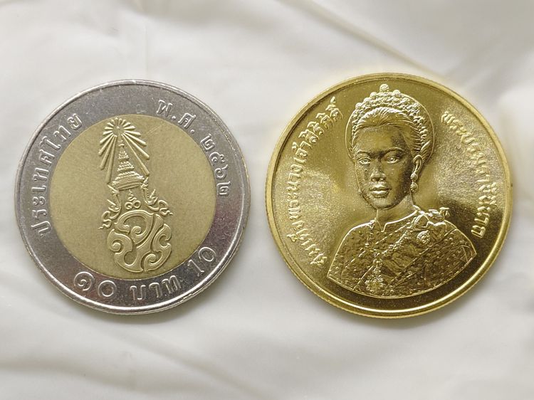 เหรียญทองคำ 6000 บาท (หนัก 15 กรัม) ที่ระลึกเฉลิมพระชนมพรรษา 5 รอบ สมเด็จพระนางเจ้าสิริกิติ์ พระบรมราชินีนาถ พ.ศ.2535 รูปที่ 7