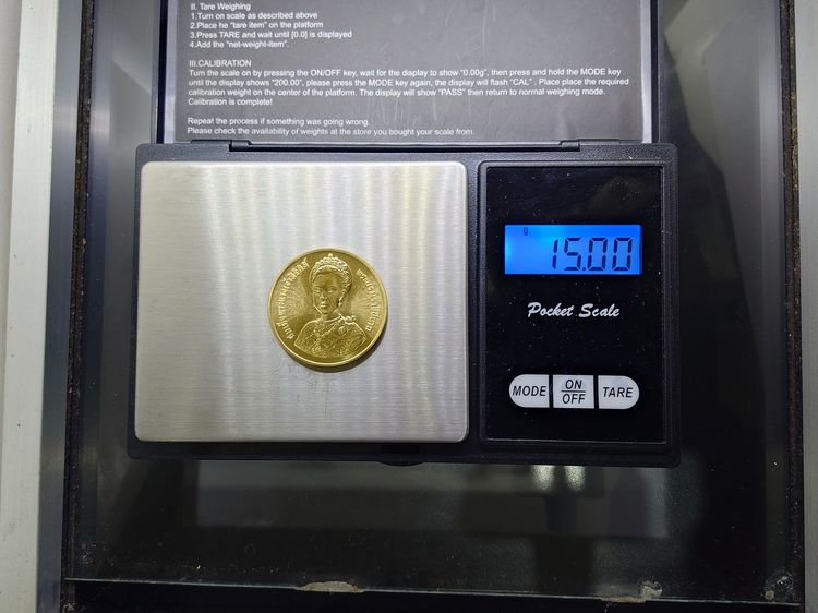 เหรียญทองคำ 6000 บาท (หนัก 15 กรัม) ที่ระลึกเฉลิมพระชนมพรรษา 5 รอบ สมเด็จพระนางเจ้าสิริกิติ์ พระบรมราชินีนาถ พ.ศ.2535 รูปที่ 8