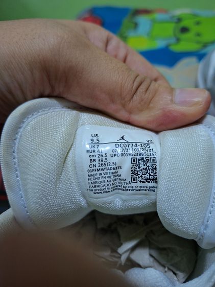 รองเท้า Air Jordan 1 Low สี Wolf Grey  รูปที่ 4