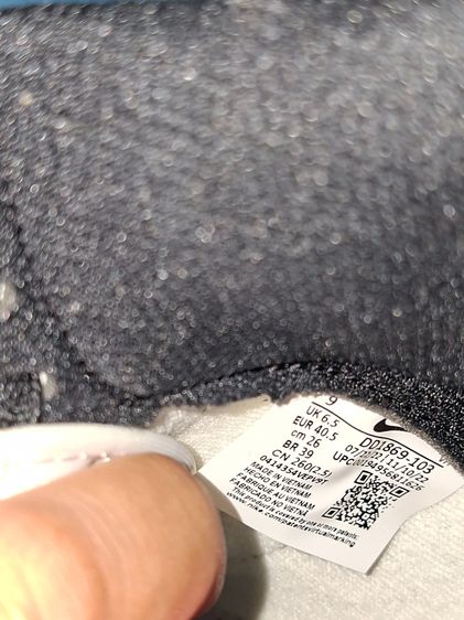 รองเท้า Nike Dunk High รุ่น DD1869-103 ซึ่งเป็นรองเท้าสำหรับผู้หญิง  รูปที่ 6