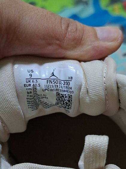 Jordan 1 Low Method of Make Legend Light Brown (Women's) รูปที่ 4