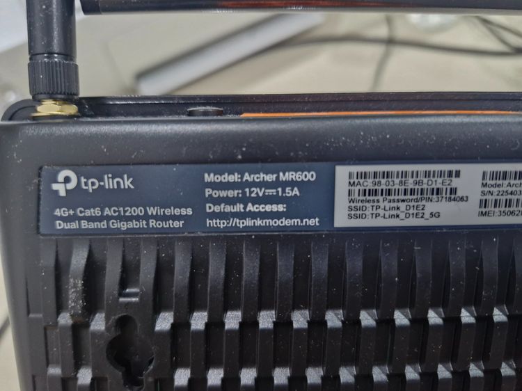 Router Sim 4G+ Tp-Link Archer MR600 สีดำ มีประกัน รูปที่ 4