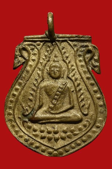 เหรียญหล่อพระพุทธชินราชหลวงพ่อชุ่ม วัดบางนาใน ปี2467