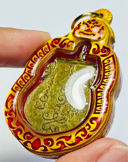 เหรียญหล่อพระพุทธชินราชหลวงพ่อชุ่ม วัดบางนาใน ปี2467 รูปที่ 7