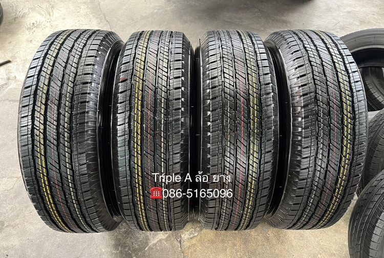 ✨ยางใหม่ป้ายแดง✨255-70-17 Bridgestone💥ปี 25💥🚘เหมาะสำหรับ รถกระบะตัวสูง และ SUV ทุกรุ่น