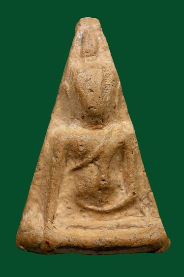 พระนางพญา